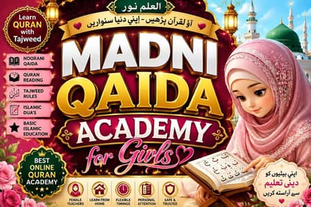 Online madni qaida academy for girls