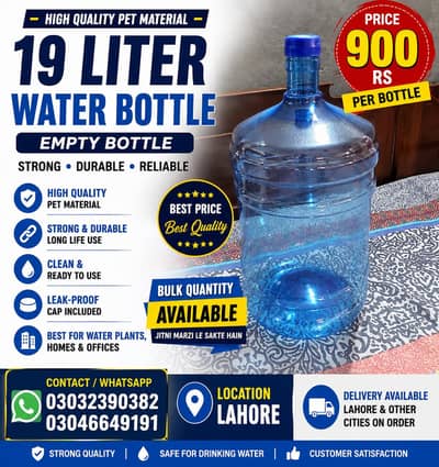19 Liter Empty Water Bottles PET material