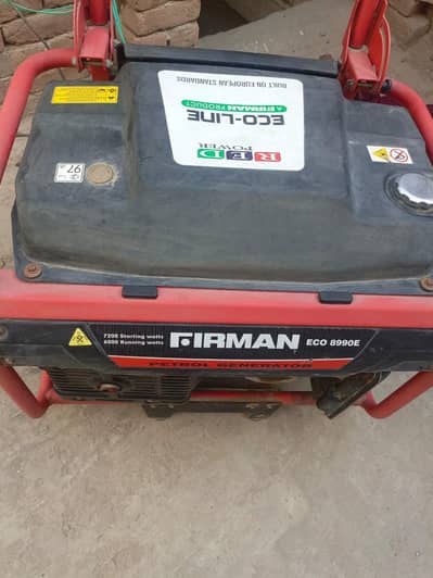 generator for sale