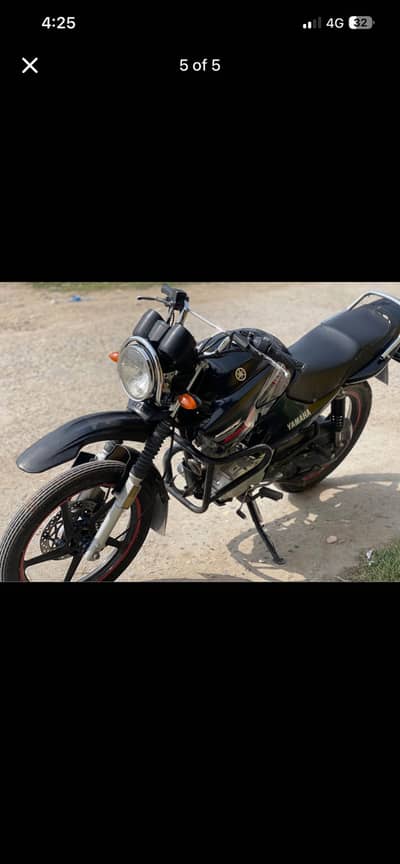 Yahma YBR 125g