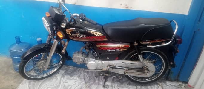 urgent sale