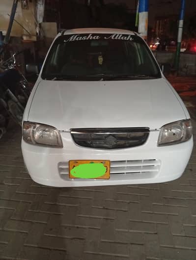 Suzuki Alto VXR 2008