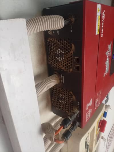 Inverex veyron ii 1.2kw solar inverter urgent sale