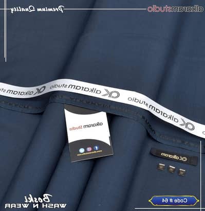 alkaram wash n wear plain grey suit for men