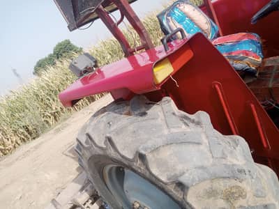 mf 260