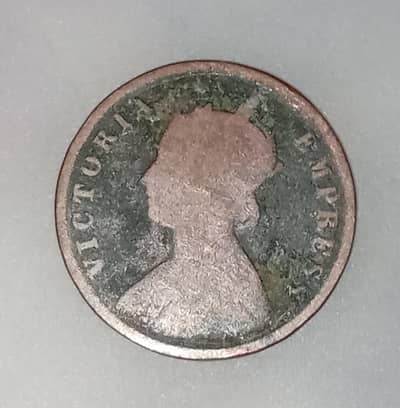 Victoria Empress oldest coin .
