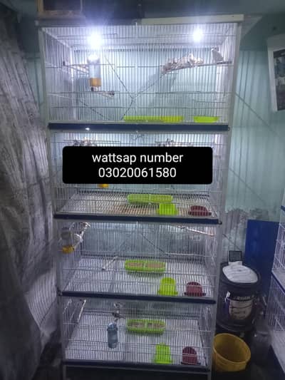 angle wala cage