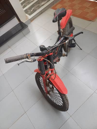 Cycle for Kids age 5 to 12 years