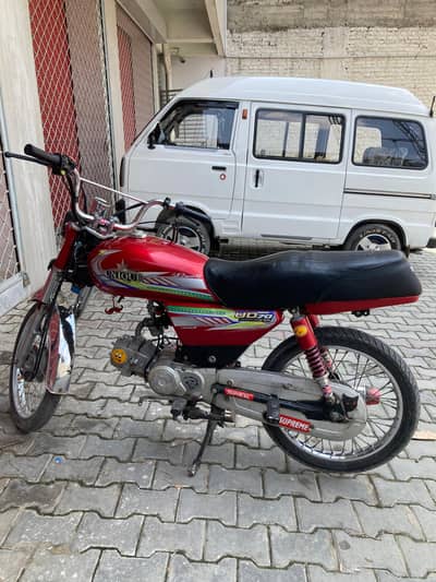 Unique UD-70 2023 Model | Mansehra Registered | Like New
