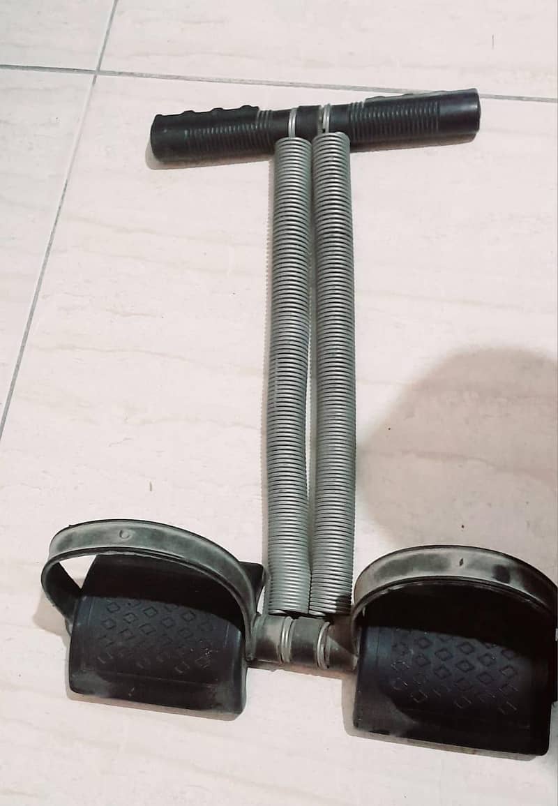 Exercise Trimmer 0