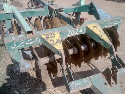 mf 260 with 16 tawa diskan