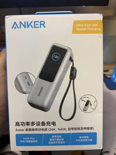 Anker power bank 25k