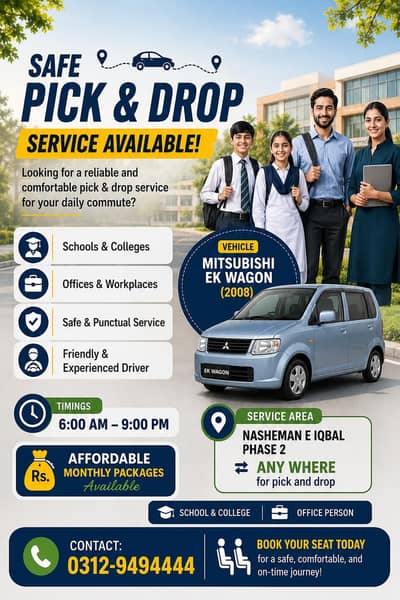 pick and drop service