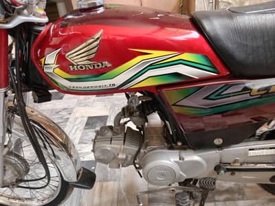 Honda 23 model urgent sale