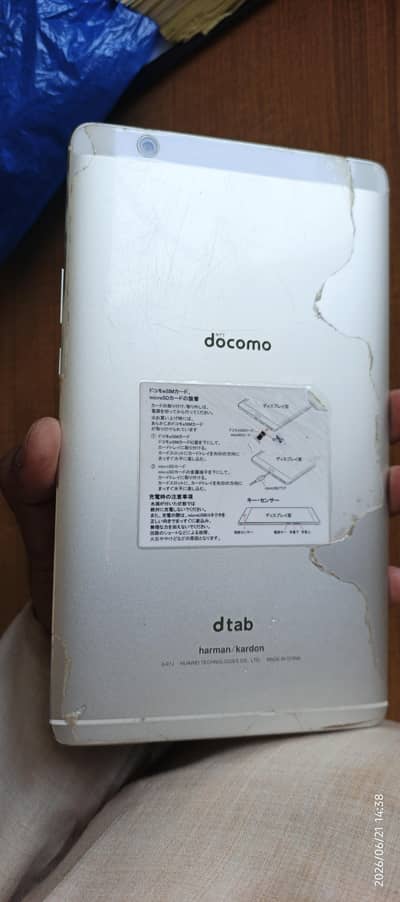 huawei tab 3/16