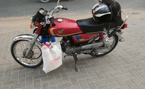 Honda for Lovers | 1995 model 03027855232