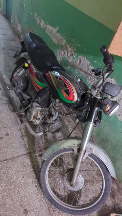 bike70