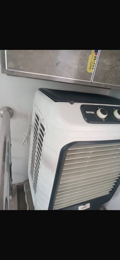 Air cooler