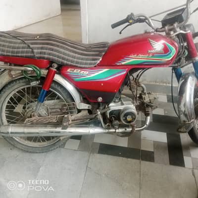 Honda CD 70 2016