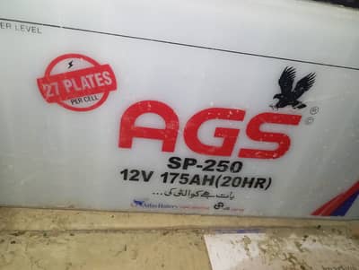 AGS 175ah  27plates  2month warranty