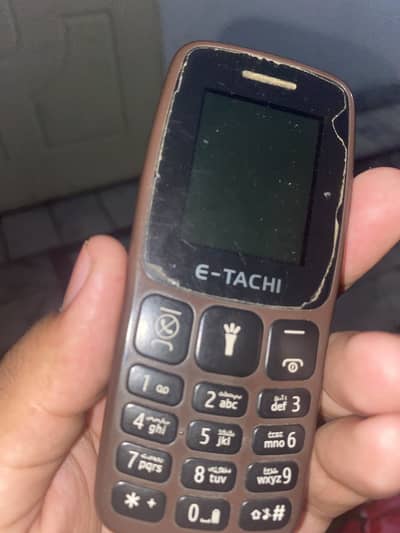 E-Tachi keypad phone