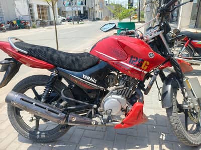 Yamaha YBR 125G 2021