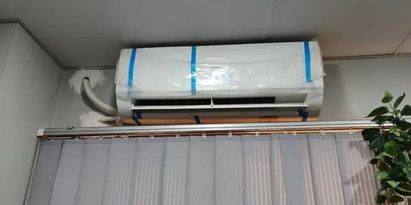 Haier 1.5 ton DC inverter heat and cool totally genuine