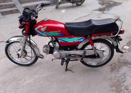 honda cd70 Model 2017   03134947622