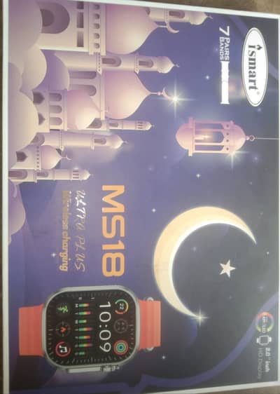 iSmart MS18 Ultra plus 7 straps smart watch