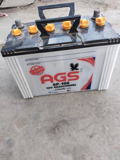 AGS 100 ah
