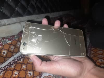 Huawei P10 Lite