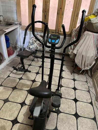 Elliptical Cross Trainer Machine | Home Gym Exercise Equipment