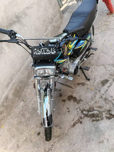 Honda 125 26 model