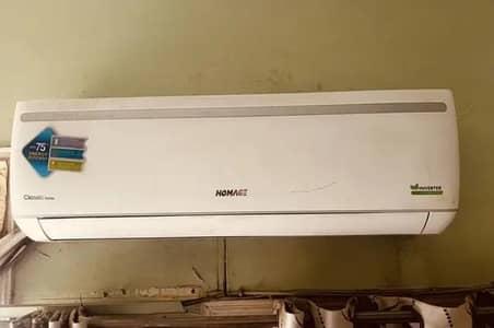 Homage 1.5 ton DC inverter heat and cool totally genuine