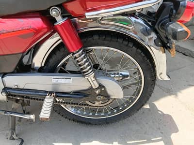 Road prince model 2025