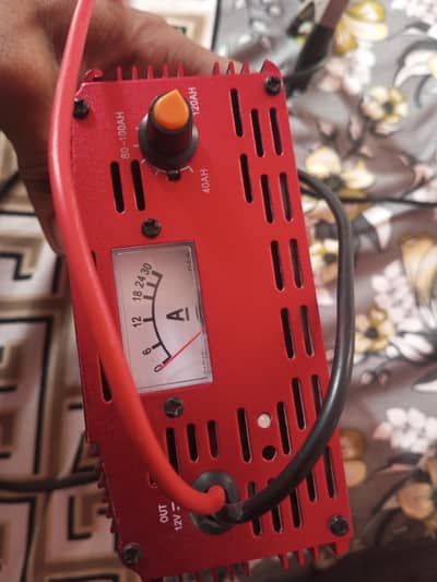 sogo bettry charger 20AM automatic shut off