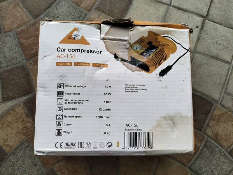 Car Compressor 2