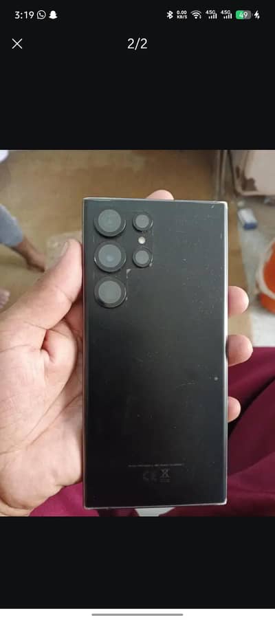 Samsung Mobile S23 Ultra