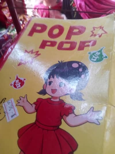 pop pop