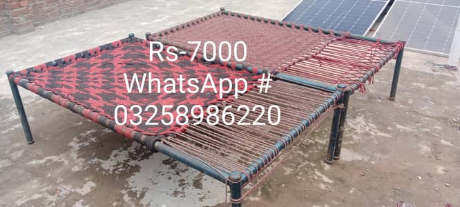 Iron bed for sale