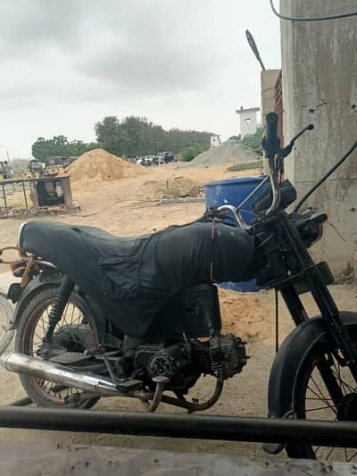 super star bike for sell Model 2006