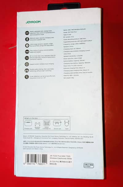 JoYRoom ( JR-T03S Pro 2 )