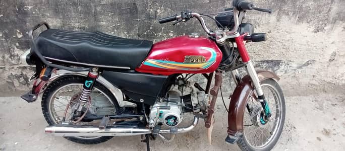 hi speed 70 20 model