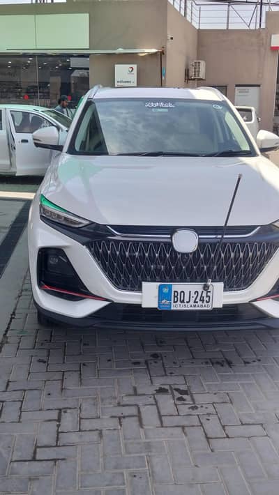 Changan Oshan X7 2022 future sense