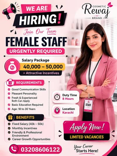 Urgent required female staff