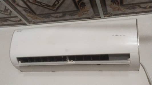 pel inverter