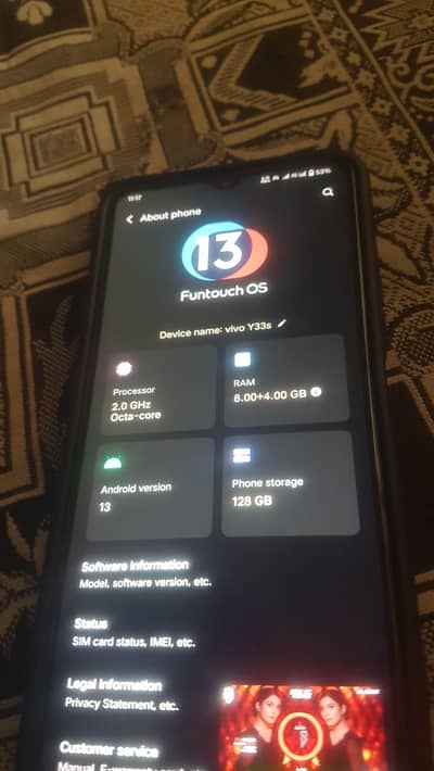 Vivo Y33s