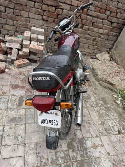 Honda 70 one hand ues