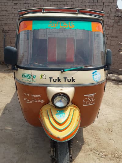 TUK TUK 2020