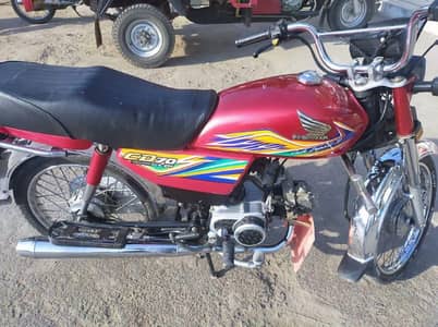 Honda bike 70 cc argent for sale.  03295524853